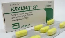 портал klacid