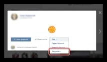Як закріпити запис на стіні ВКонтакте закріпити