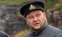 казахският полицейски