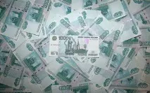 милион спечелите