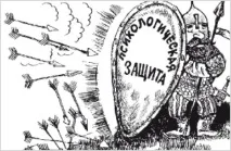 механизми механизми