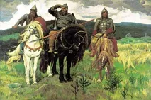 Добриня Никитич Добриня Никитич