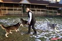 хасках
