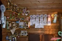 захоплення