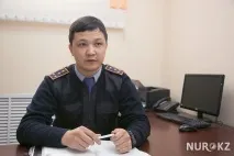 какво полицай