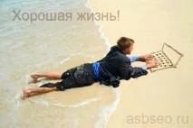 заробляють