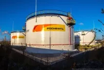 авиационен керосин авиационен керосин