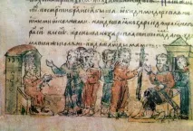 дължина ширина наследници