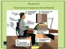 заробляють