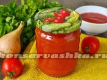 Кетчуп із крохмалем на зиму, рецепт з фото, Заготовки на зиму. зиму