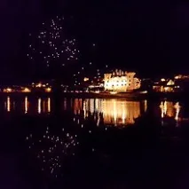 Китайський ліхтарик ліхтарика