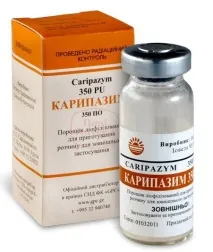 херния херния
