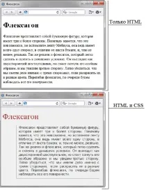 таблици таблици
