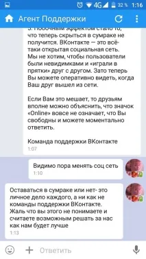 працює