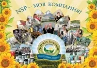 продукти Компанията своите продукти