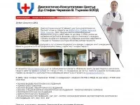 няма преглед