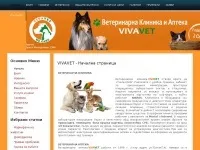 Оценка няма