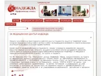 няма преглед