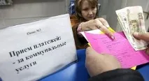 послуги