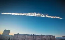 челябінського