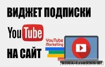 джаджа бутон