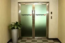 москва офиси