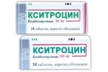 Клінічний аналіз крові лімфоцити підвищені, відповіді лікарів, консультація лімфоцити