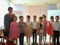 външния резюме
