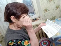 послуги