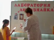 запознаване резюме