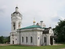 Коломенське, Царицине - маєтки українських царів маєтки