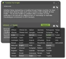 Контекстні перекладачі для Windows Windows