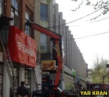 Кран маніпулятор Дніпро, Оренда, послуги крана маніпулятора у Дніпрі. оренда