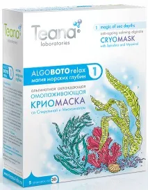 Косметика Тіана - Відгуки про косметику косметику