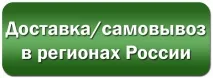 коректор