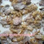 пилешки