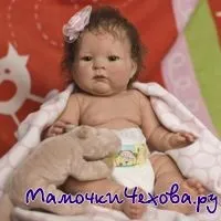 психолозите преродени