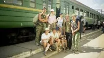 брадва компас бутилката беше