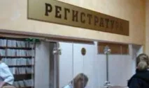 къде къде