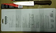 ножі