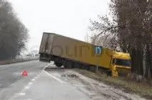 дорогою