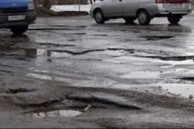 доріг