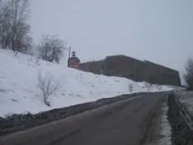 року