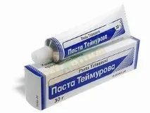 Крем для ніг від запаху - застосовуємо крем, що дезодорує, проти неприємного запаху застосовуємо