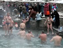 Хрещення – освячення Ставити хрестики або купатися в ополонці, СВЯТА Подробиці, СВЯТА, АіФ хрещення