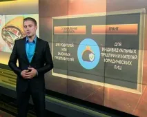 Кубань 24 - Як отримати компенсацію за дитячу путівку кубань