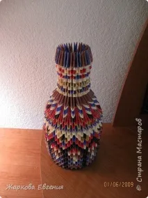 каничка страна