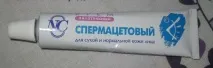 крем крем