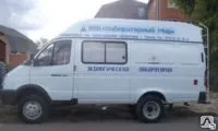 автомобил лаборатория