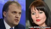 Лідер Придністров’я одружується з міністром закордонних справ лідер